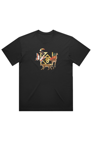 Bal Tropical Blk/Gld Box Tee